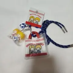 サンリオ　パティ&ジミー　カラビナチャーム