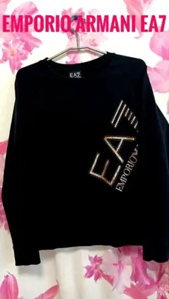 EMPORIO ARMANI EA7　ゴールドストーン　ラメ　長袖Tシャツ