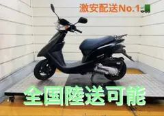 6718km SYM RV125i 小型 兵庫 - メルカリ
