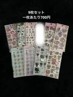 おはじき ジュエル マシュマロ ウォーター シール キティ ギャル ヒョウ柄