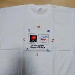 Item thumbnail for item 7c054680-48f6-4248-b1c4-415f83f29ac9