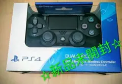DUALSHOCK 4 ワイヤレスコントローラー