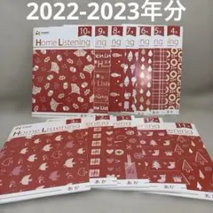 2026年最新】イクウェルの人気アイテム - メルカリ