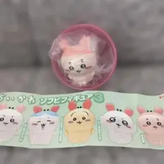 【新品・未開封】ちいかわ ソフビフィギュア3 古本屋　KITAN CLUB