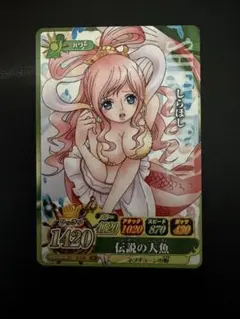 ワンピース ワンピーベリーマッチ IC しらほし