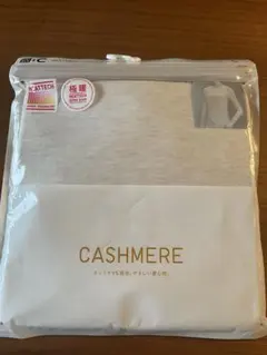 【新品】極暖ヒートテックカシミヤブレンドクルーネックT　ナチュラル Sサイズ