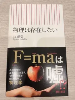 Item thumbnail for item 619989a1-de5c-403b-bb3d-1268466158f0