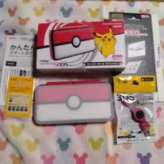 Newニンテンドー2DS LL モンスターボールエディション