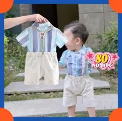 子供服フォーマル男の子七五三スーツキッズフォーマルスーツ日常キッズ