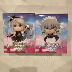 東方Project ゆっくり風デフォルメフィギュア2体セット