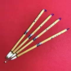 金明堂製 高級いたち筆 4本セット