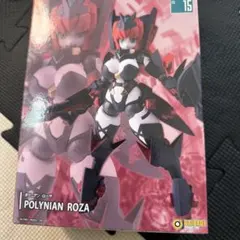 Item thumbnail for item 2f794a74-8109-4742-93be-c3d994adecb1