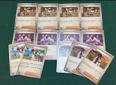 ムニキスゼロ　使えそうなサポートカード