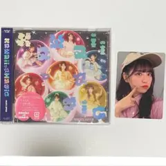 【新品・未開封】KawaiiってMagic 通常盤(月足天音 トレカ付き)