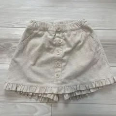 Lycée mine キュロット　ホワイト　110.