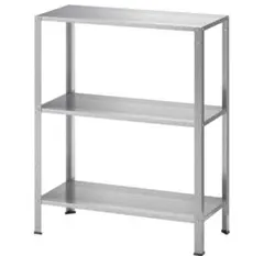 IKEA ヒュッリス HYLLIS 棚 スチール