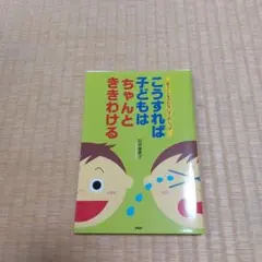 Item thumbnail for item 086b11d3-2c70-466f-9e4d-4324fe7a340e