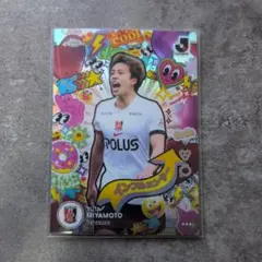 Topps Chrome 宮本優太 浦和レッズ I-5