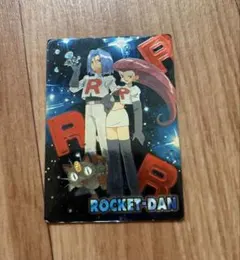 Item thumbnail for item 1a21b624-1de7-4165-830e-2e62b1f3691c