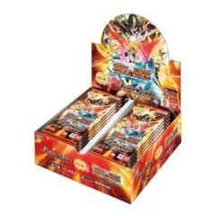 ドラゴンクエスト カードダス Vol.1 20パック入り 未開封2BOX - メルカリ