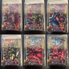 ドラゴンクエスト モンスターバトルロード 「大魔王カードセミコンプ