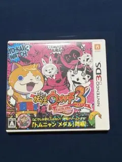 妖怪ウォッチ3 テンプラ 3DS ソフト ⭐️
