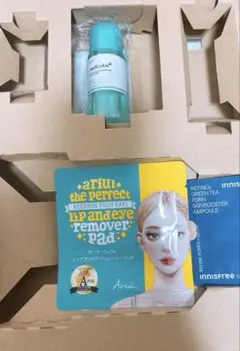 LDK the Beauty 2026年4月号 Qoo10スペシャルコラボBOX