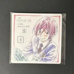 ハイ☆スピード! 映画入場特典コースターコンプセット& ポストカード3点 ハイ☆スピード! 映画入場特典コースターコンプセット& ポスト