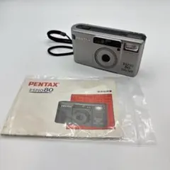 pentax espio 80 | 日本のMercari | Doorzo日本の購入代理購入サービス