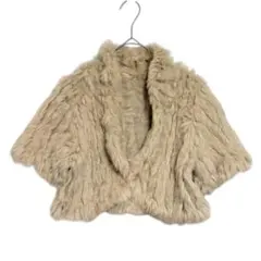 リフレクト　ラビットファー 半袖ニットボレロ　ベージュ