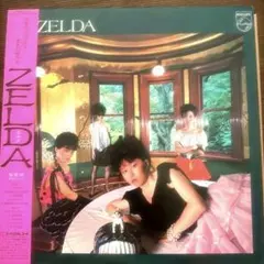 2026年最新】Zelda レコードの人気アイテム - メルカリ