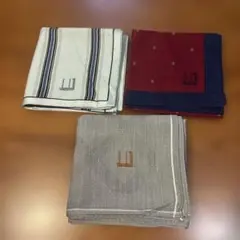 ダンヒル　ハンカチ 3枚セット