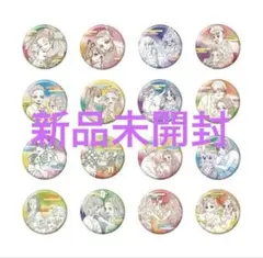 鬼滅の刃　原画展　コレクション缶バッジ　プチ 16個入り