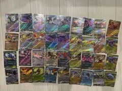 2025年最新】ポケモンカード rrまとめ売りの人気アイテム - メルカリ