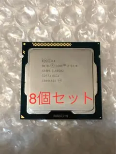 2026年最新】core i7 3770 cpuの人気アイテム - メルカリ