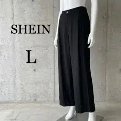 SHEIN ワイドパンツ 黒 L