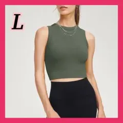ヨガウェア トップス ブラトップ リブ タンクトップ カーキ ピラティス L