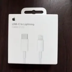 Apple USB-C to Lightning Cable 1m