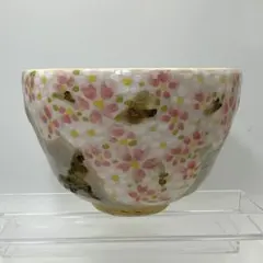 2026年最新】雲華焼の人気アイテム - メルカリ