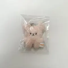 straykids SKZOO パピーム キーリング