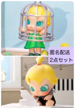 匿名配送　POPMART Baby Molly 2点セット