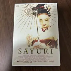 SAYURI('05米)