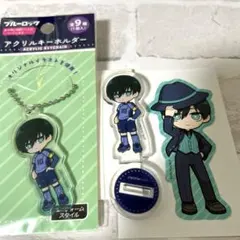 ブルーロック　糸師凛　まとめ売り　ダイソー　3つセット