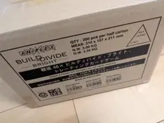 Item thumbnail for item 65660209-dc8d-4e46-be3f-22cbdaf0dfd6