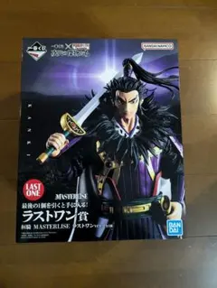 一番くじ　キングダム　 ラストワン賞　桓騎フィギュア