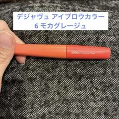 Item thumbnail for item 40b71dd8-c571-4de2-9519-b6f1ded4fd04