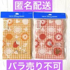 東京ディズニーリゾート フェイスタオル 2枚【バラ売り不可】