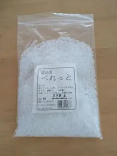 高品質ペレット238g