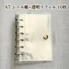 Item thumbnail for item 7a0a5935-d781-47d3-befb-5f8f162375a6