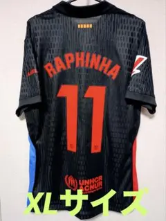 ラフィーニャ #11 Lサイズ オーセンティック ユニフォーム CL仕様 NIKE FCバルセロナ 24/25 ユニフォーム ホーム 半袖 レプリカ